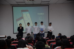 重慶交通大學互聯(lián)網創(chuàng)新創(chuàng)業(yè)大賽優(yōu)秀作品,互聯(lián)網+創(chuàng)新創(chuàng)業(yè)大賽優(yōu)秀作品,全國大學生互聯(lián)網+創(chuàng)新創(chuàng)業(yè)大賽官網