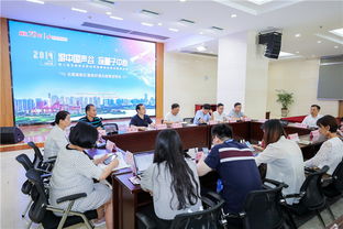 合肥高新區(qū)創(chuàng)新創(chuàng)業(yè)扶持