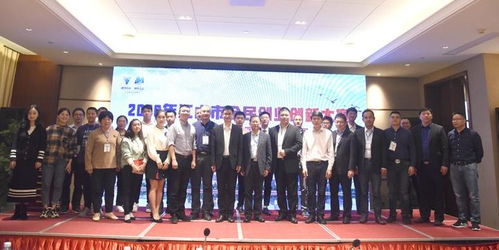 江山市創(chuàng)業(yè)創(chuàng)新政策