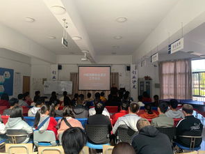 大學創(chuàng)新創(chuàng)業(yè)委員工作職責,創(chuàng)新創(chuàng)業(yè)學院工作職責,創(chuàng)新創(chuàng)業(yè)宣傳部工作職責