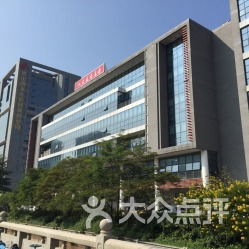 洛陽火炬創(chuàng)新創(chuàng)業(yè)園招聘,洛陽火炬創(chuàng)新創(chuàng)業(yè)園地址,佛山火炬創(chuàng)新創(chuàng)業(yè)園