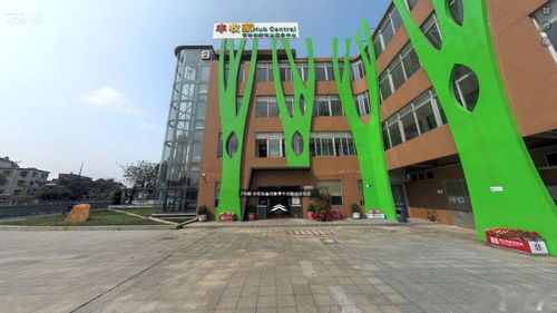 豐收,服務(wù)中心,創(chuàng)新,創(chuàng)業(yè)