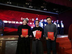 支教網(wǎng)絡(luò)課程創(chuàng)業(yè)創(chuàng)新