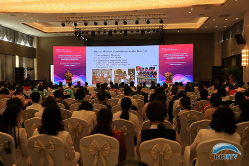 2019婦聯(lián)創(chuàng)業(yè)創(chuàng)新