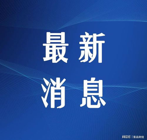 創(chuàng)新創(chuàng)業(yè)成果日