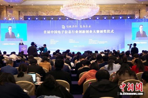 國家創(chuàng)新創(chuàng)業(yè)訓練計劃平臺,國家在創(chuàng)新創(chuàng)業(yè)方面的成就,國家大學生創(chuàng)新創(chuàng)業(yè)平臺