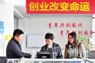 創(chuàng)新創(chuàng)業(yè)苗子工程