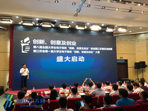 西南大學(xué)創(chuàng)新創(chuàng)業(yè)學(xué)院,大學(xué)創(chuàng)新創(chuàng)業(yè)部門簡介,大學(xué)創(chuàng)新創(chuàng)業(yè)特色活動(dòng)