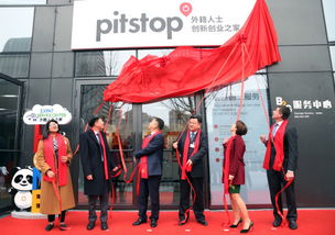 創(chuàng)新創(chuàng)業(yè)人物事跡200字,名人創(chuàng)新創(chuàng)業(yè)人物事跡,名人創(chuàng)新創(chuàng)業(yè)人物事跡簡(jiǎn)短