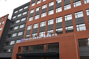 中科院聯(lián)動創(chuàng)新產(chǎn)業(yè)園,金鑼創(chuàng)新創(chuàng)業(yè)產(chǎn)業(yè)園,晉城中小企業(yè)創(chuàng)新創(chuàng)業(yè)產(chǎn)業(yè)園