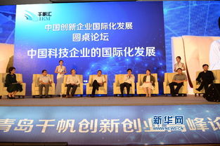 山東創(chuàng)新創(chuàng)業(yè)有限公司怎么樣