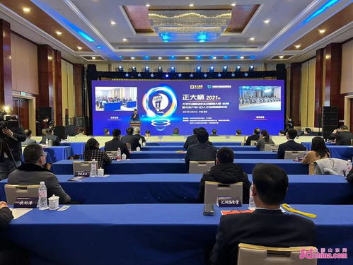 實(shí)戰(zhàn),大賽,創(chuàng)新,創(chuàng)業(yè)