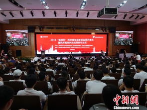 快遞公司創(chuàng)新創(chuàng)業(yè)計劃書,快遞公司創(chuàng)業(yè)策劃方案,快遞公司創(chuàng)業(yè)ppt