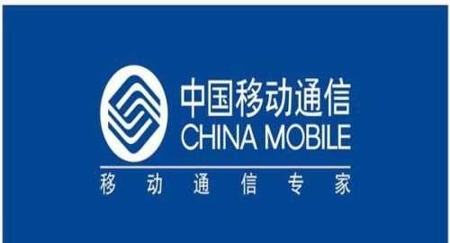 手機號更改歸屬地,手機號可以更改號碼歸屬地嗎圖3