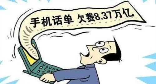 手機號更改歸屬地,手機號可以更改號碼歸屬地嗎圖5