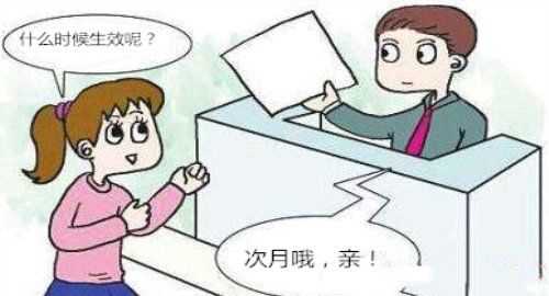 手機號更改歸屬地,手機號可以更改號碼歸屬地嗎圖7