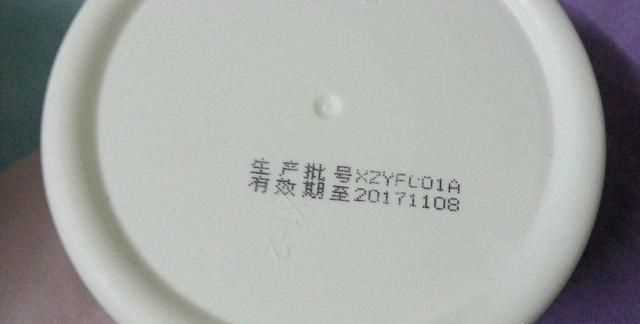 黃桃罐頭保質(zhì)期多久，黃桃罐頭的保質(zhì)期是15天的情話？圖9