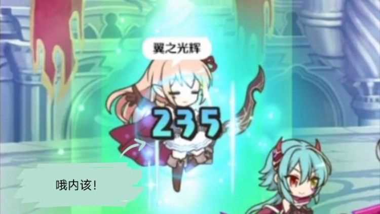 韓語內喲 或者哦內喲是什么意思怎么說