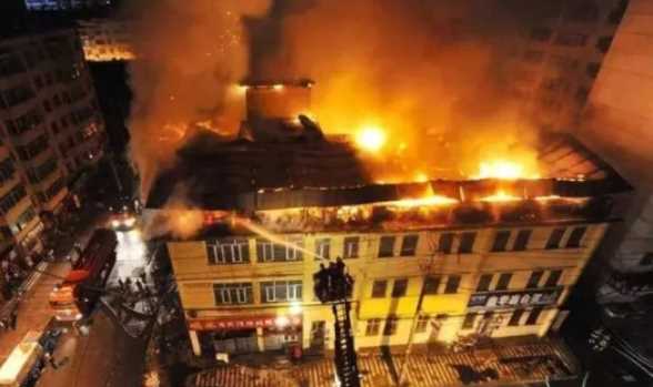 火災(zāi)等級(jí)五個(gè)等級(jí),火災(zāi)事故等級(jí)分類標(biāo)準(zhǔn)圖4