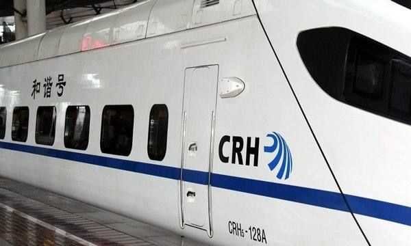 動車是g還是d,g高鐵d動車z是什么圖2