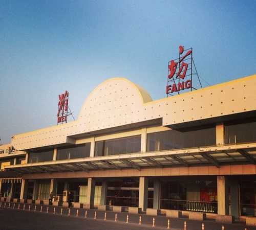 濰坊市新飛機場還建嗎