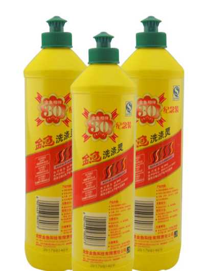 洗滌靈是洗潔精,刷碗用洗滌靈好還是洗潔精好圖3