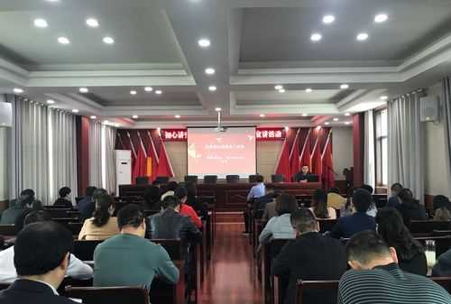 基層理論宣講工作調(diào)研報(bào)告