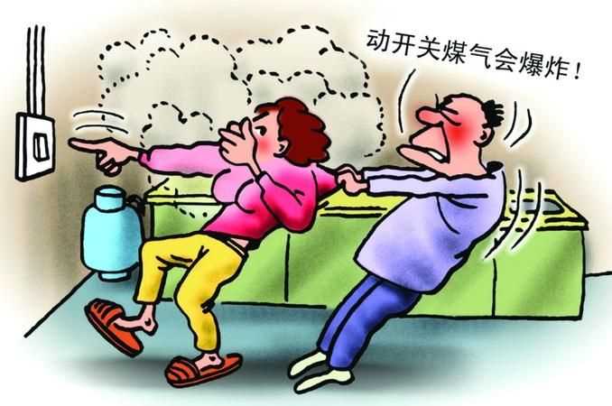 煤氣泄漏什么味道聞多了會怎樣