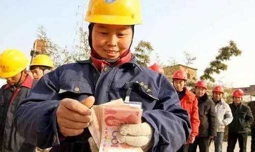 奧園地產(chǎn)是國企還是私企，成都奧園地產(chǎn)是國企還是私企？圖3