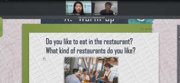 雨的種類英語(yǔ),雨的種類圖4