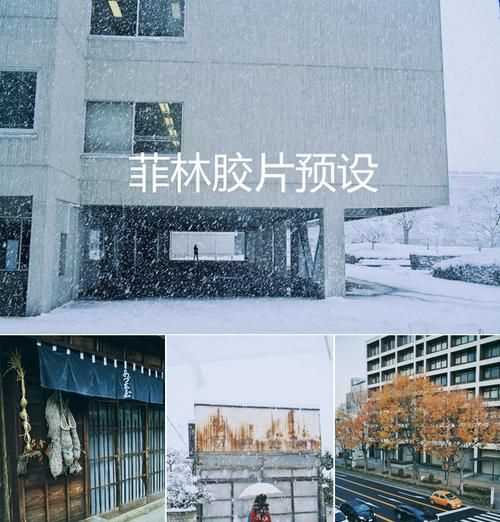 底片就是原圖嗎