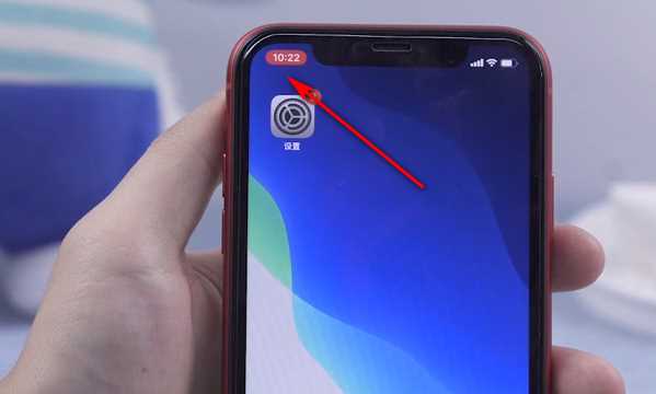 蘋果手機(jī)錄屏功能在哪里,蘋果錄屏功能在哪里設(shè)置圖14