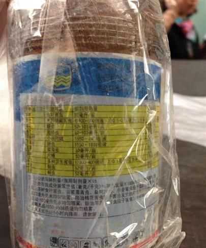 硫化氫溶于水生成什么