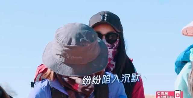 楊超越什么梗，如何評(píng)價(jià)火箭少女《橫沖直撞20歲》第三期？圖3