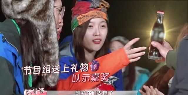 楊超越什么梗，如何評(píng)價(jià)火箭少女《橫沖直撞20歲》第三期？圖5