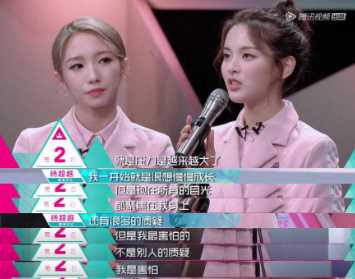 最新一期的極限挑戰(zhàn)好看嗎