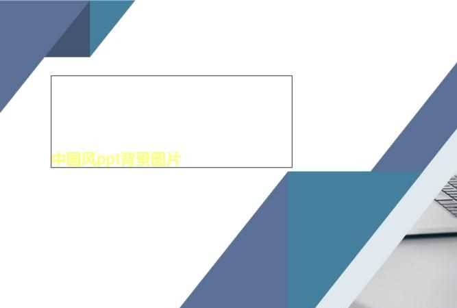 什么叫證件彩照，是用什么底色的，是白的，紅的，藍(lán)的