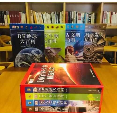 dk兒童動(dòng)物百科全書讀后感