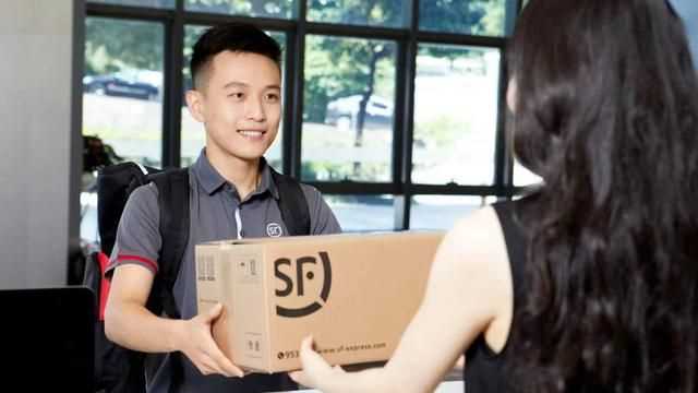 順豐收派員有前途嗎