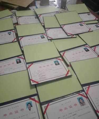 網(wǎng)絡教育本科文憑有用嗎