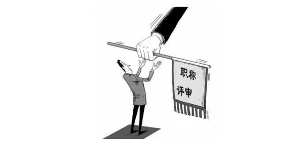 網(wǎng)絡教育文憑有用,遠程網(wǎng)絡教育的學歷有用嗎圖5