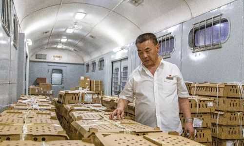 火車站如何托運行李