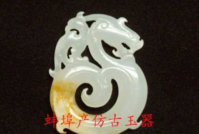 古時(shí)候試玉為何用火燒