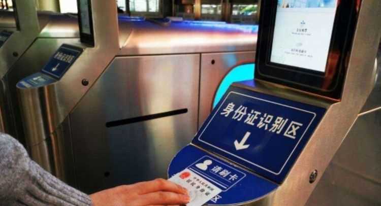 高鐵首發(fā)站提前多久檢票