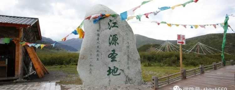 是岷江流入長(zhǎng)江還是長(zhǎng)江水流入岷江呢