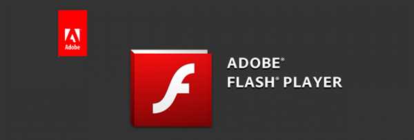 adobe flash player npapi是什么意思