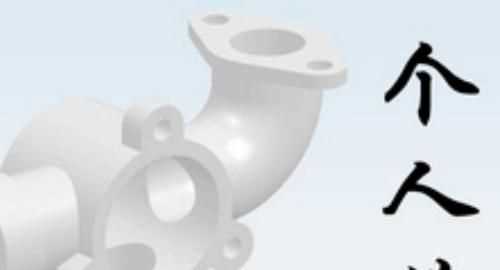 網(wǎng)上工作，如何在網(wǎng)上找全職工作？圖7