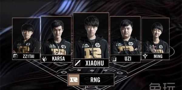 rng戰(zhàn)隊(duì)成員名單最新