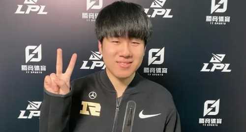 rng戰(zhàn)隊(duì)成員名單,rng戰(zhàn)隊(duì)成員名單最新圖7