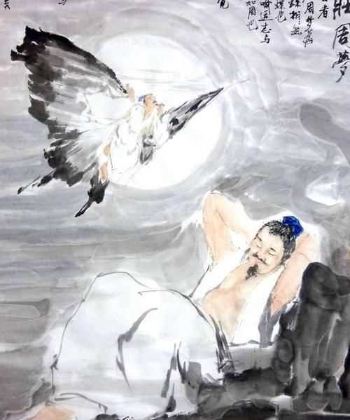 莊子是什么家的代表人物之一